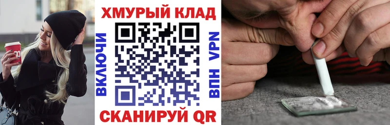 ГЕРОИН афганец  Еманжелинск 