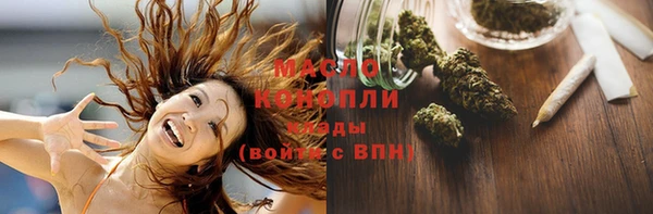 мдма Остров