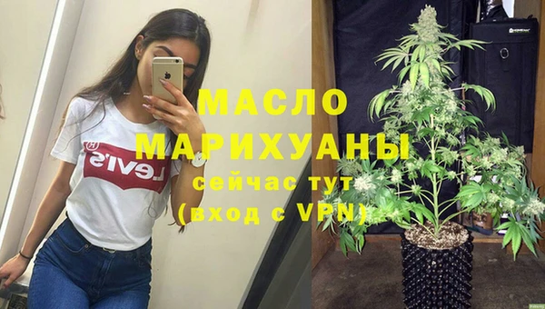 МДМА Алзамай