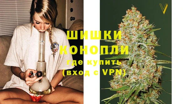 МДМА Алзамай