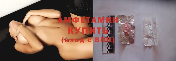 МДМА Алзамай