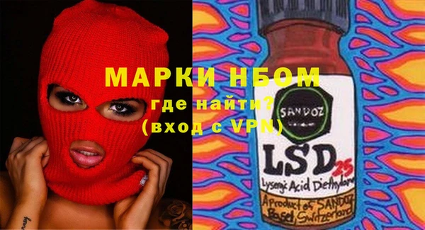 МДМА Алзамай