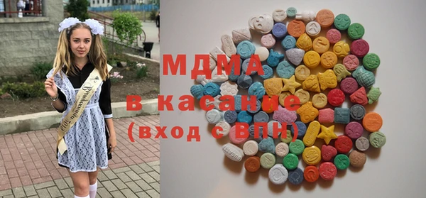 mdpv Алексеевка