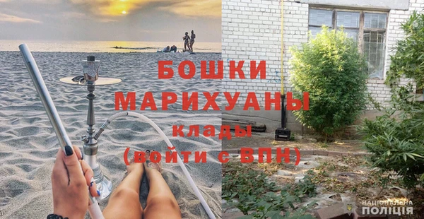 mdpv Алексеевка