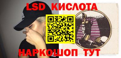 ALPHA-PVP Балаково