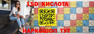 ALPHA-PVP Балаково