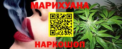 ALPHA-PVP Балаково
