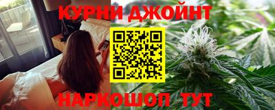 стафф Балашиха