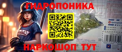 ALPHA-PVP Балаково