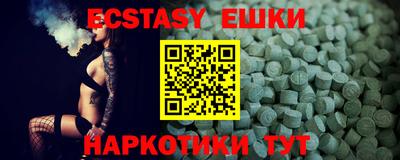 ALPHA-PVP Балаково