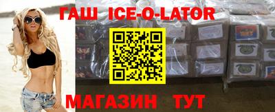 ALPHA-PVP Балаково