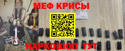 ALPHA-PVP Балаково