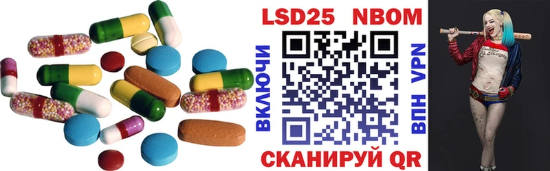 ЛСД экстази ecstasy  OMG ONION  Еманжелинск 