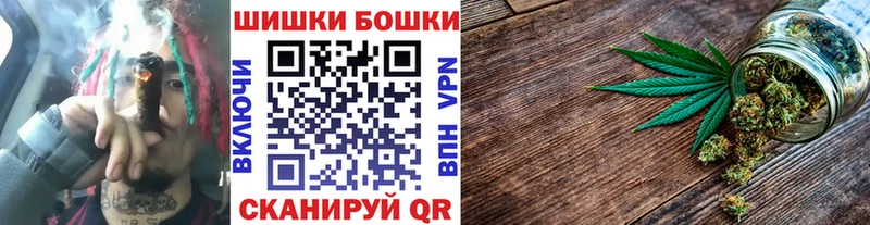 даркнет сайт  Еманжелинск  OMG онион  Шишки марихуана Amnesia 